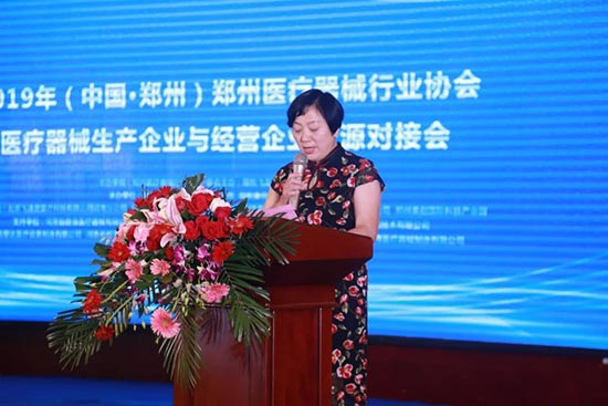“2019郑州医疗器械生产企业与经营企业的资源对接会”圆满成功！(图3)