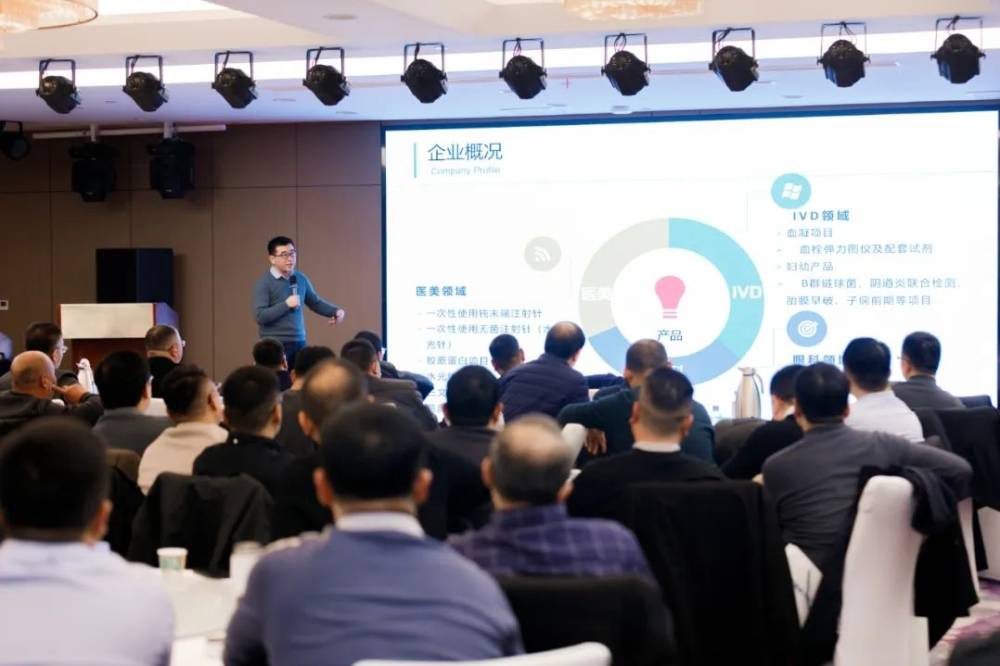 2023年云时代&飞速度联合客户答谢会圆满完成！(图11)