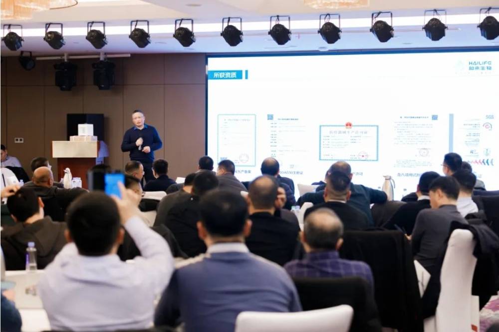 2023年云时代&飞速度联合客户答谢会圆满完成！(图10)