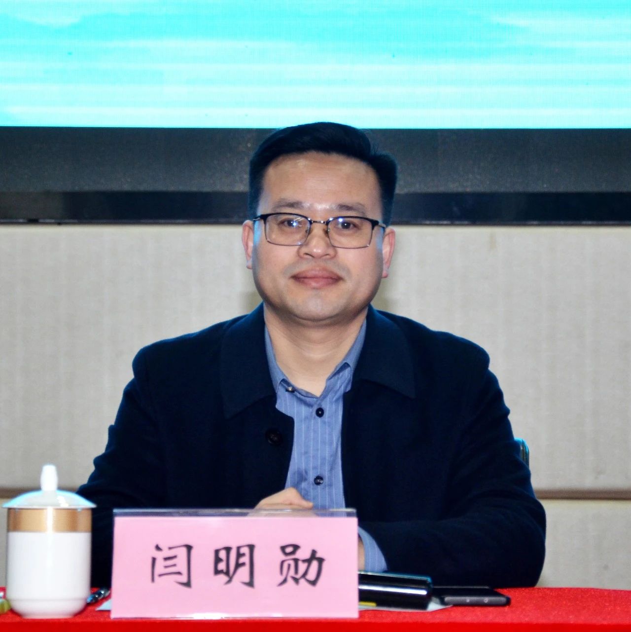 飞速度临床事业部总监在郑州市医疗器械生产企业自查报告培训授课，反响热烈！(图7)