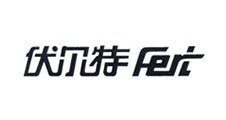 北京伏尔特技术有限公司(图1)