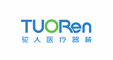 河南驼人医疗器械集团有限公司(图1)