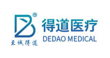 杭州得道医疗设备科技有限公司(图1)