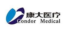 浙江世纪康大医疗科技股份有限公司