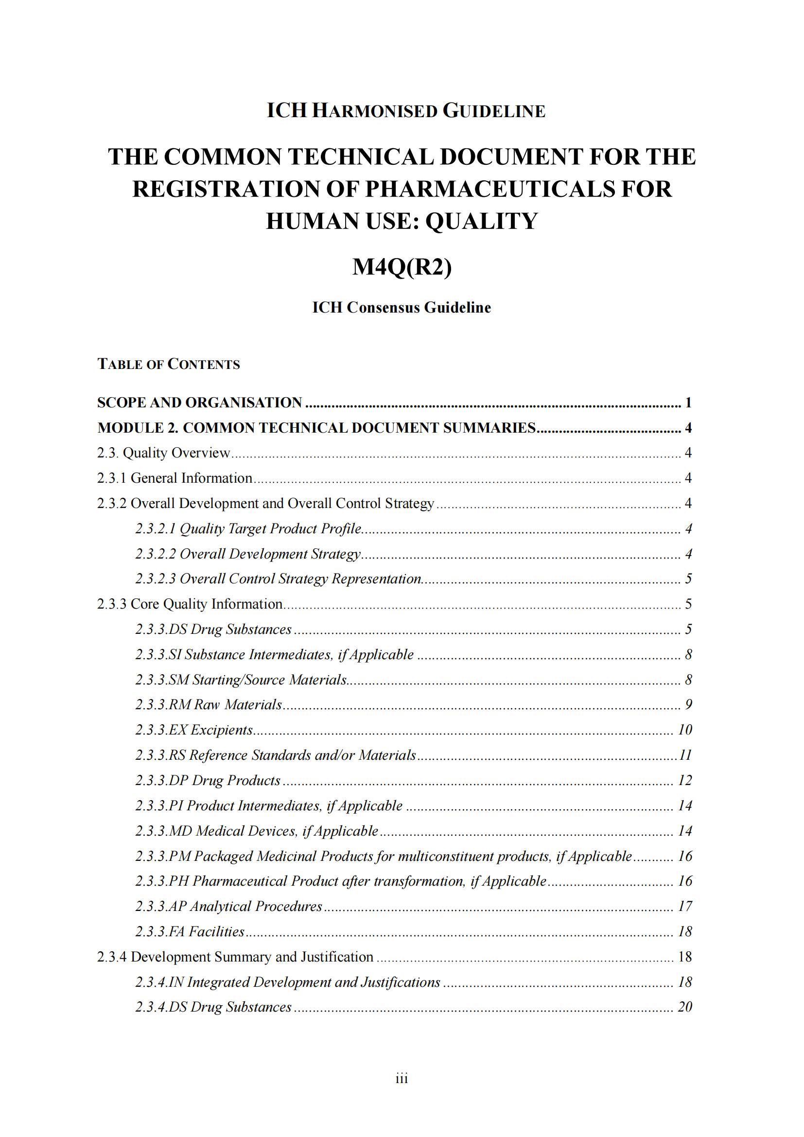 M4Q(R2)《人用药品注册通用技术文档：质量》（草案）2025年版(图4)