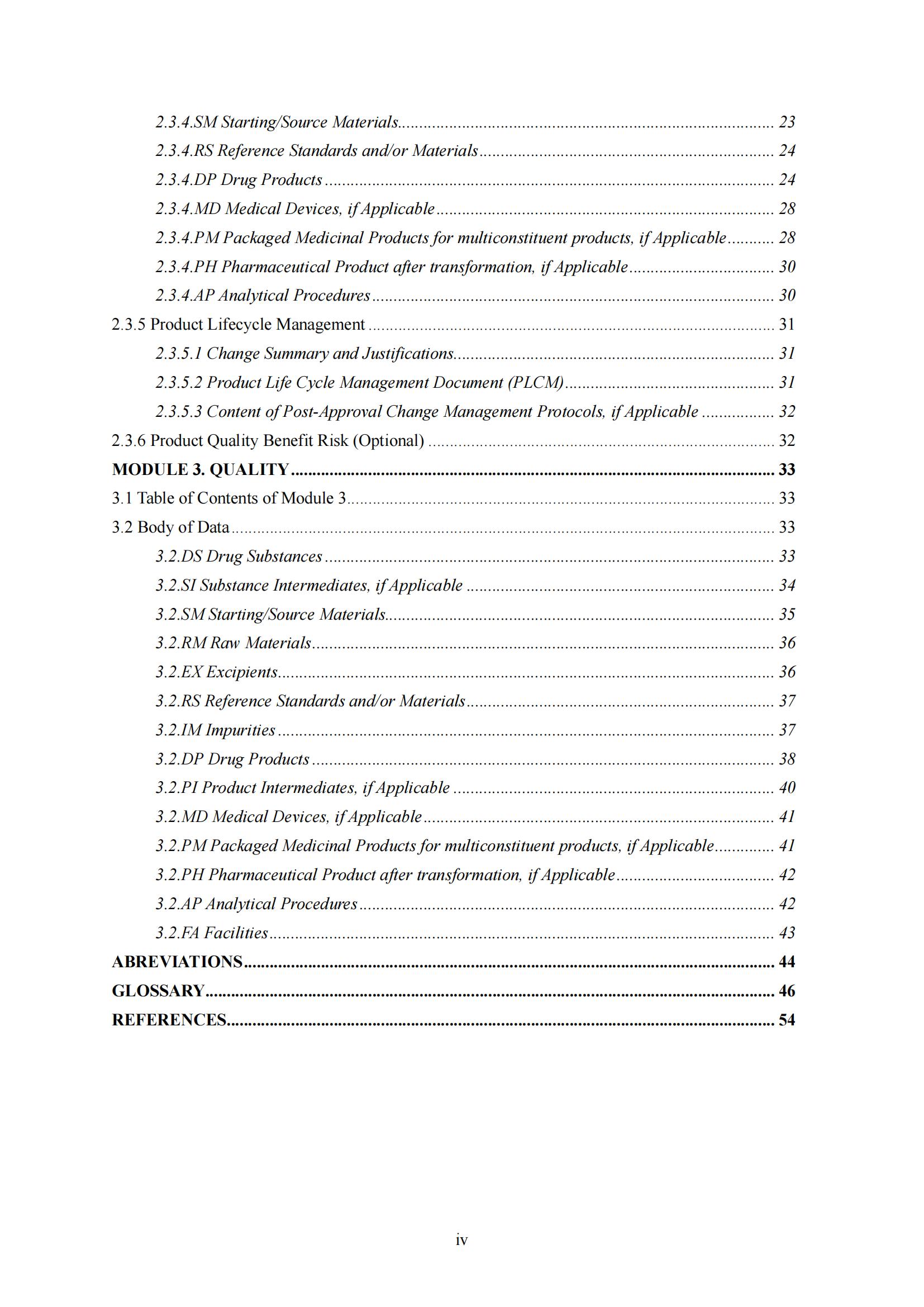 M4Q(R2)《人用药品注册通用技术文档：质量》（草案）2025年版(图5)