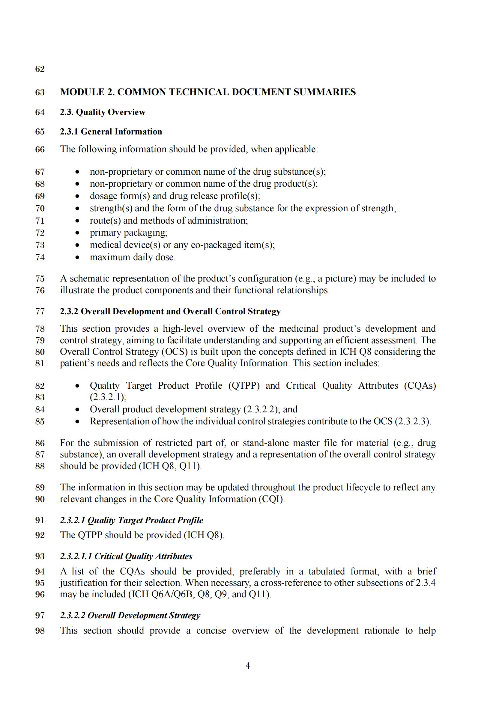 M4Q(R2)《人用药品注册通用技术文档：质量》（草案）2025年版(图9)