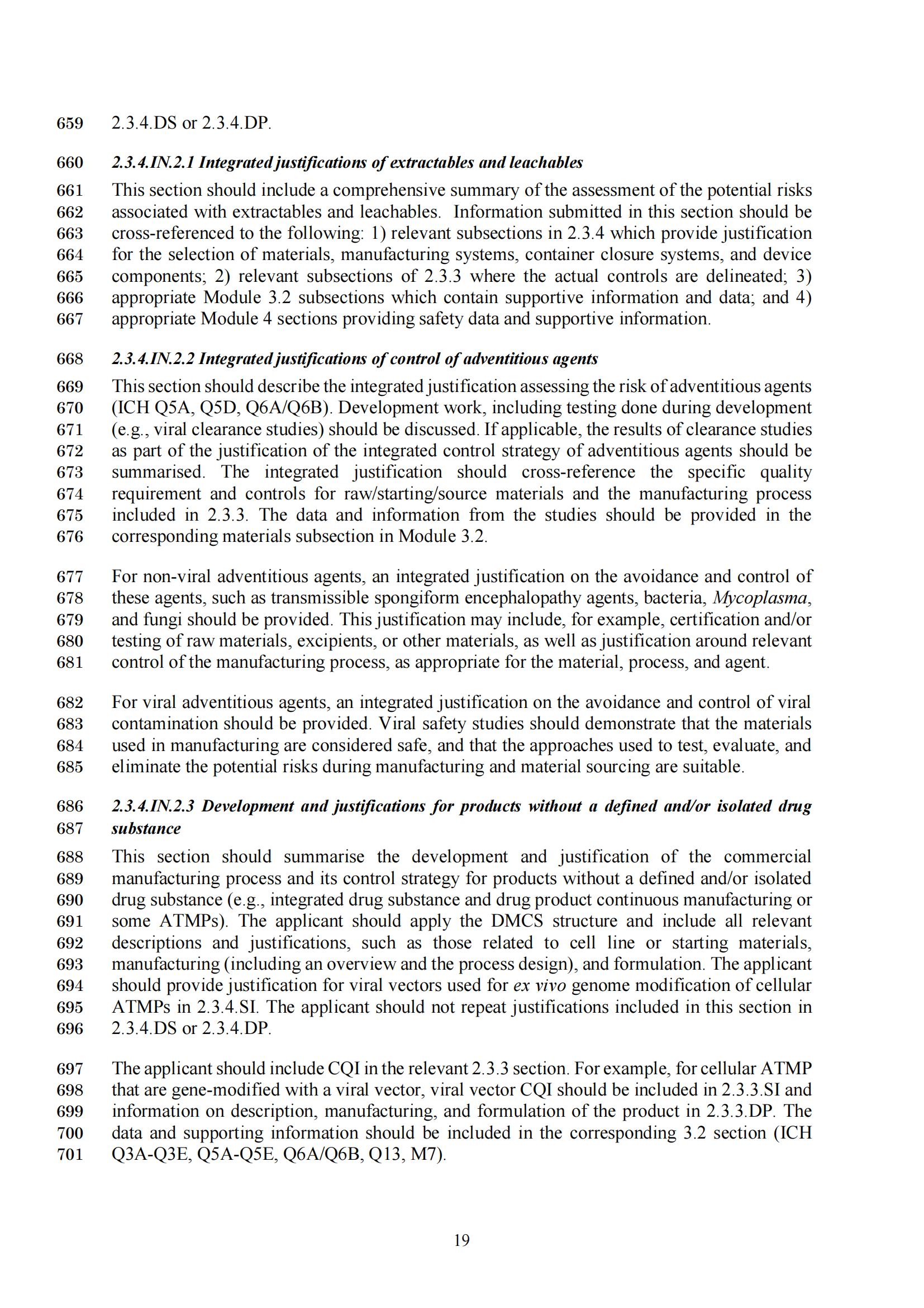 M4Q(R2)《人用药品注册通用技术文档：质量》（草案）2025年版(图24)