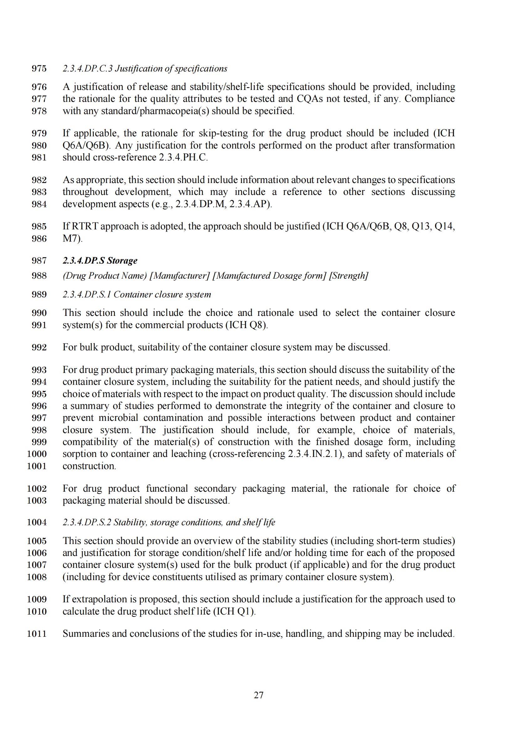 M4Q(R2)《人用药品注册通用技术文档：质量》（草案）2025年版(图32)