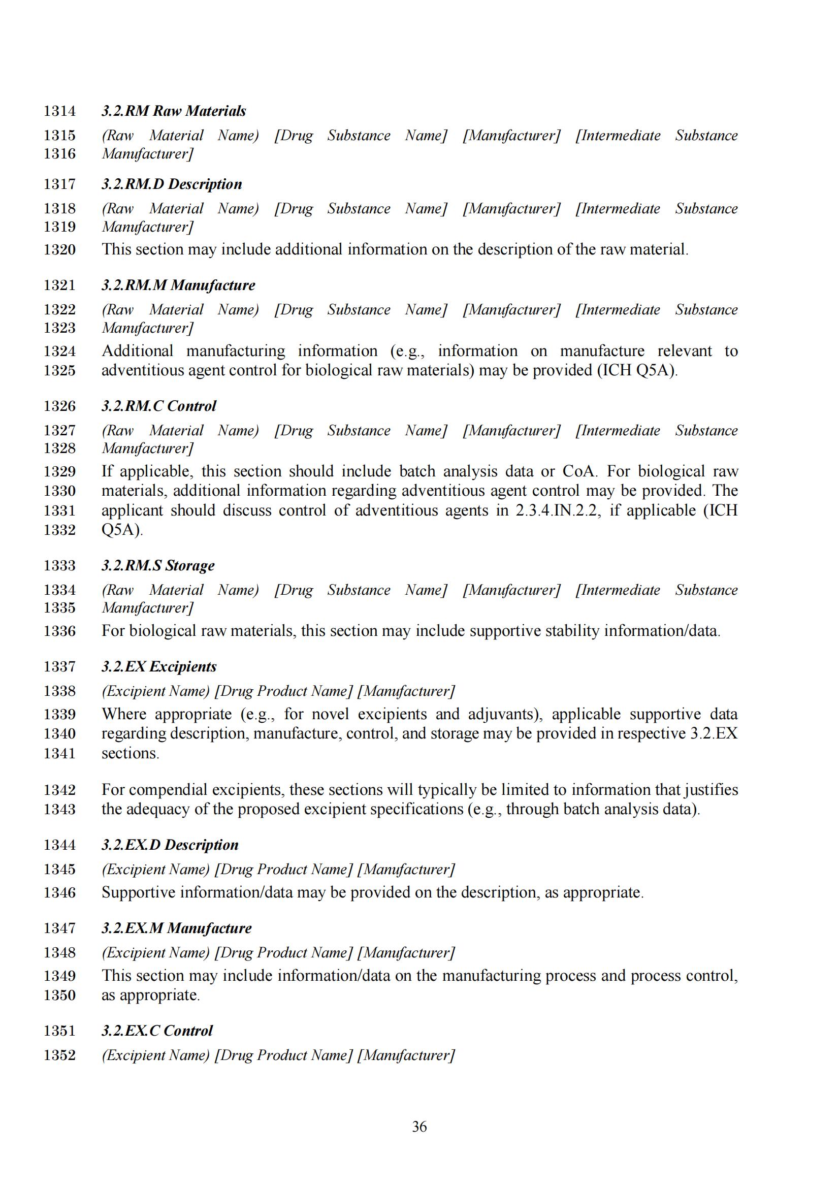 M4Q(R2)《人用药品注册通用技术文档：质量》（草案）2025年版(图41)