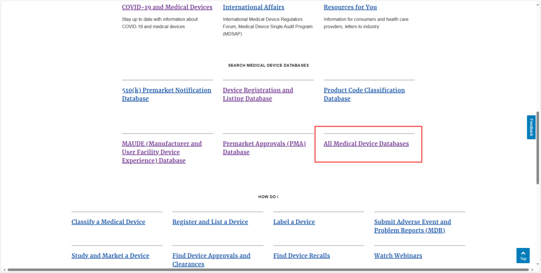 全球各国25年医疗器械产品注册查询网址汇总(图1)