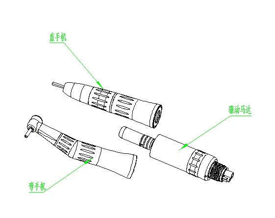 牙科手机注册审查指导原则(2026年修订版)(图3) 牙科手机注册审查指导原则(2026年修订版)(图3)